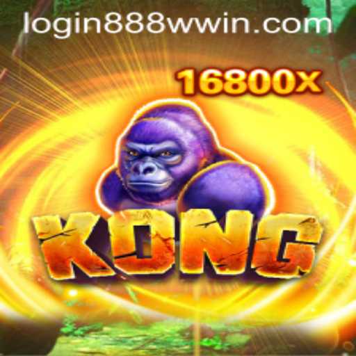 Kong: A Legendary Game Adventure